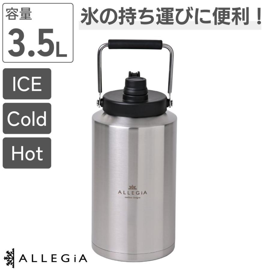 AQUA LAGOON 大型美容機器 日本メディックス】アクアラグーンの通販なら5,000点以上の豊富な品
