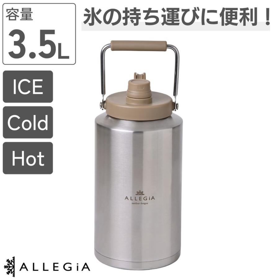 硬質クリアボトル 52本 コンテナ3個 まとめ売り 2025年10月】硬質クリアボトルのおすすめ人気ランキング - Yahoo
