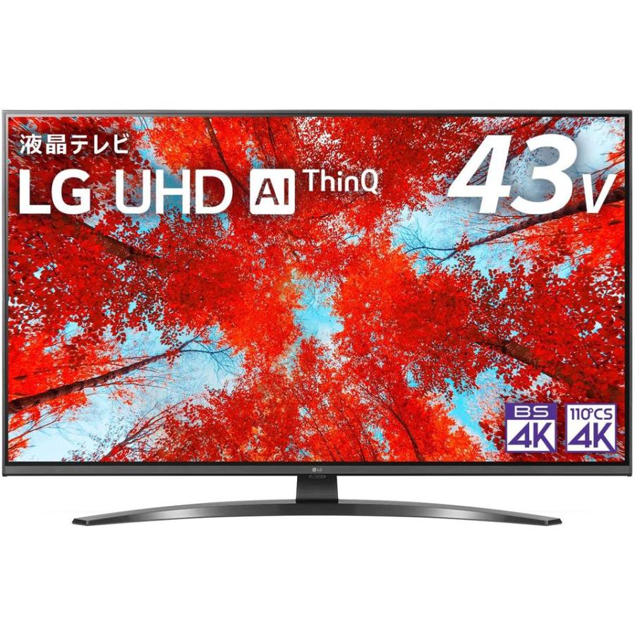LGエレクトロニクス [新品]LG 4K 液晶テレビ 43UQ9100PJD [43V型 /4K 