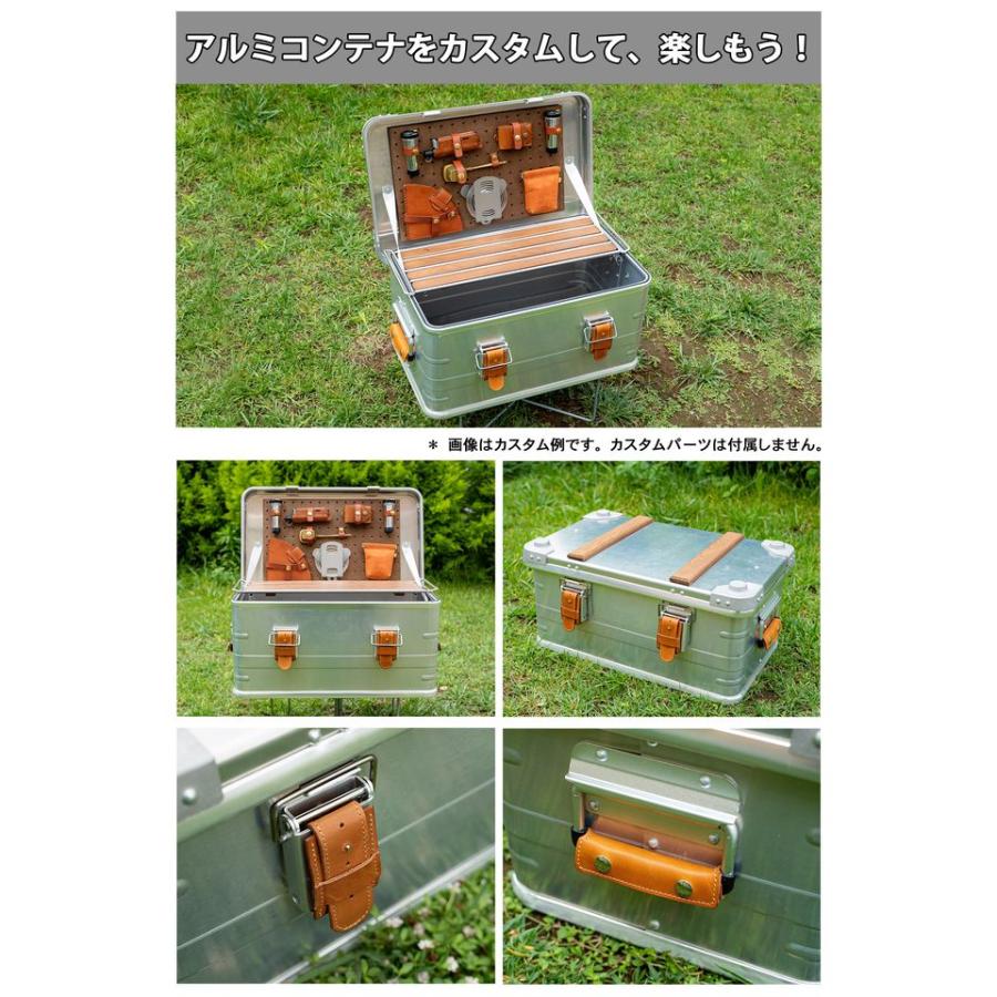 ALLEGiA アレジア アルミコンテナ アウトドア BOX 収納 30L