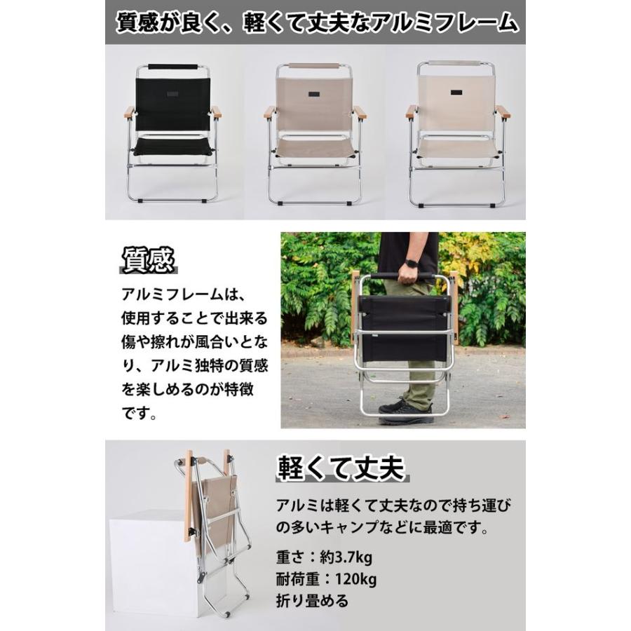 ALLEGiA アレジア ラグジュアリー ローバーチェア ロータイプ ワイド