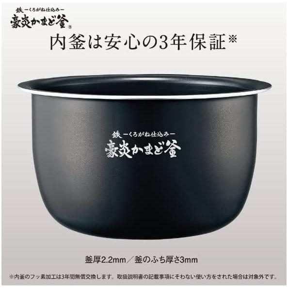 [新品]象印 炊飯器 圧力IH炊飯ジャー(1升炊き) ブラック ZOJIRUSHI 極め炊き NW-JY18-BA｜rakuden｜02