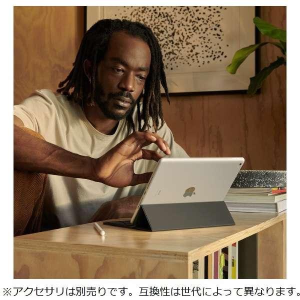 iPad [新品] Apple iPad（第9世代） A13 Bionic 10.2型 Wi-Fi