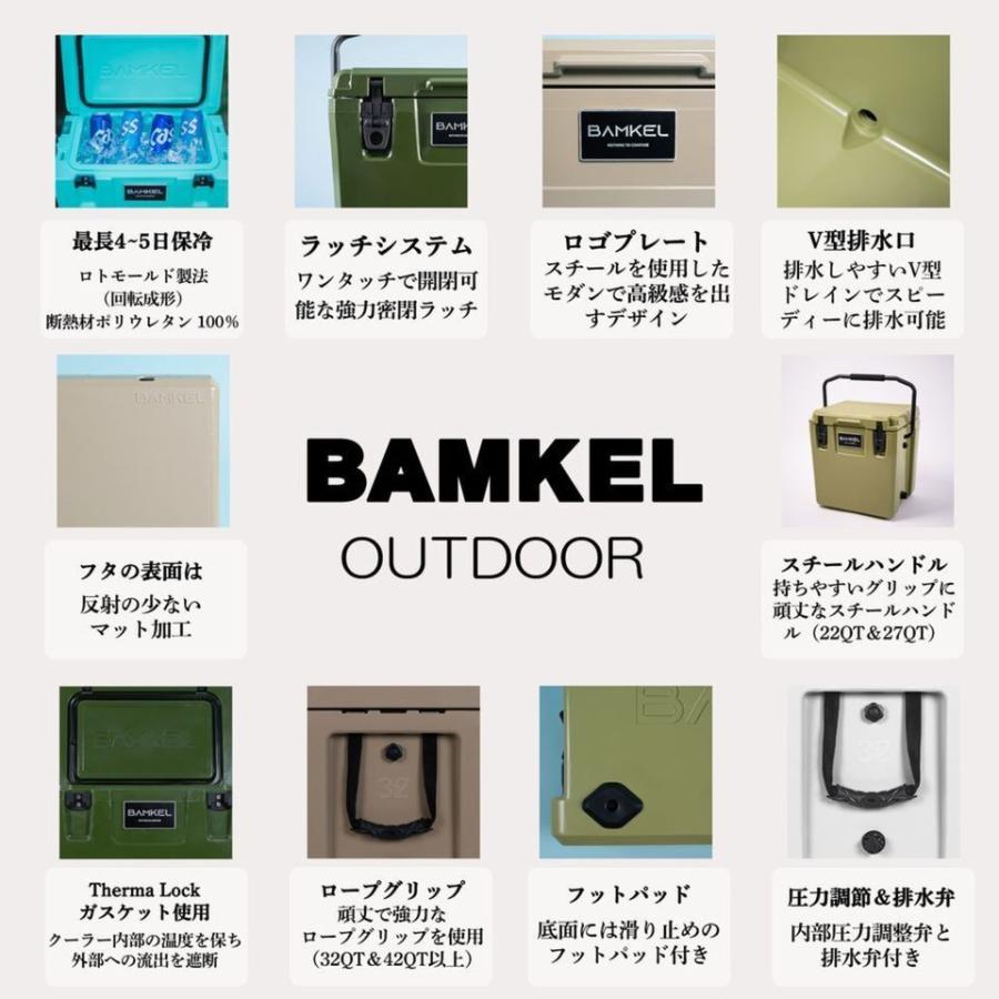 アウトレット品] BAMKEL バンケル クーラーボックス 25L 27QT 