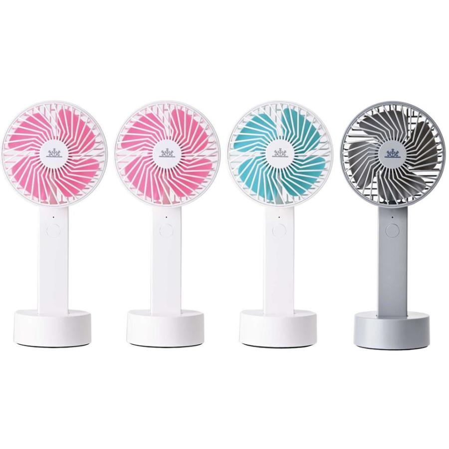 ALLEGiA ALLEGiA(アレジア)【4個セット】USBハンディファン 携帯扇風機 
