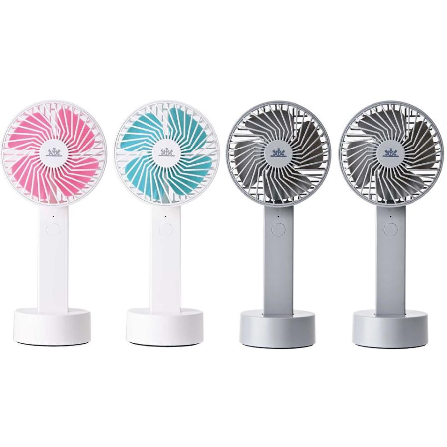 ALLEGiA ALLEGiA(アレジア)【4個セット】USBハンディファン 携帯扇風機 