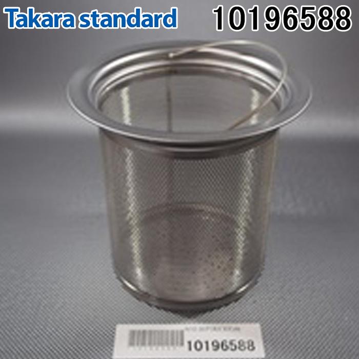 タカラスタンダード（Takara standard） 10196588 N10.30 アミカゴ