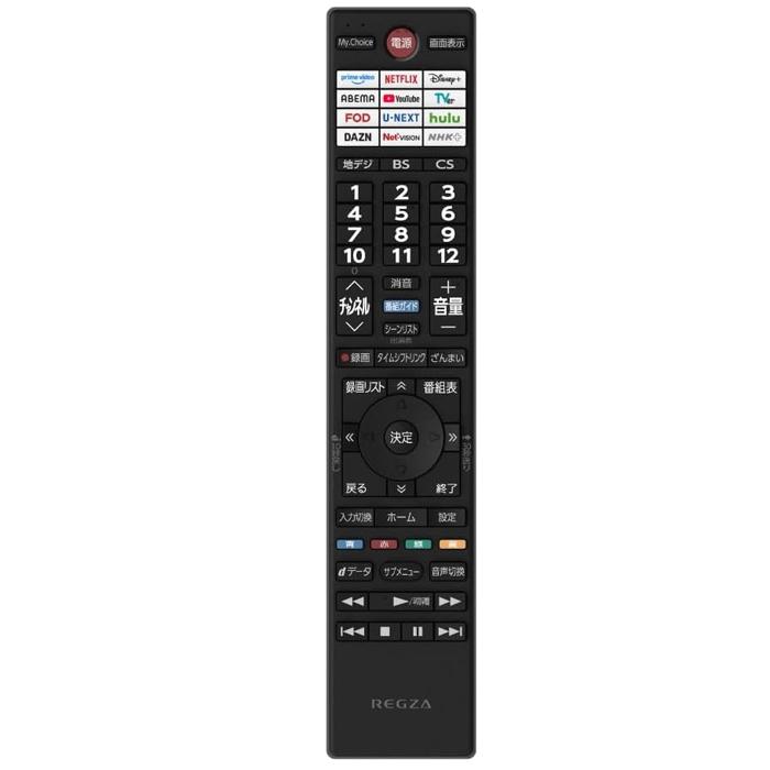 REGZA（レグザ） 24V35S 24V型 ハイビジョン液晶テレビ 2チューナー