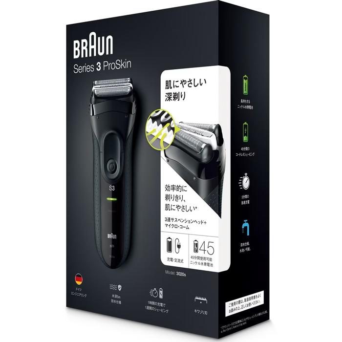 BRAUN（ブラウン） 3020S-B-P1 シリーズ3 充電式シェーバー 3枚刃