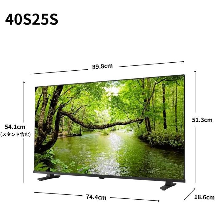 REGZA（レグザ） 40S25S 40V型 フルハイビジョン液晶テレビ 2