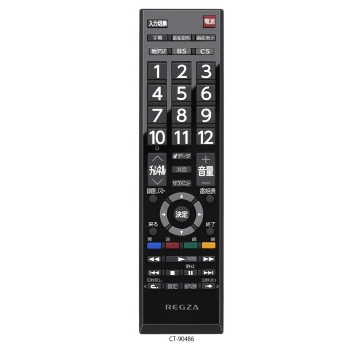 REGZA（レグザ） 40V35S 40V型 フルハイビジョン液晶テレビ 2