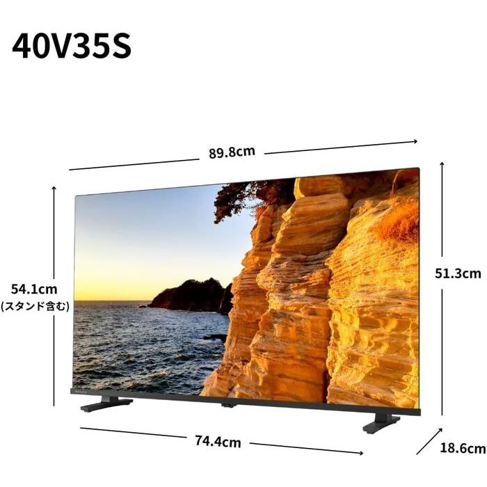 REGZA（レグザ） 40V35S 40V型 フルハイビジョン液晶テレビ 2