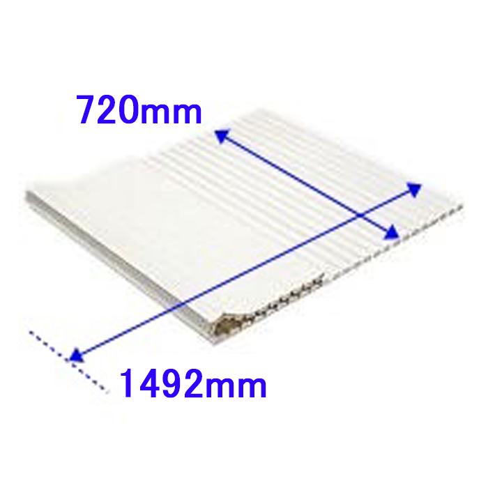 タカラスタンダード（Takara standard） 44760151 フロフタ 720mm