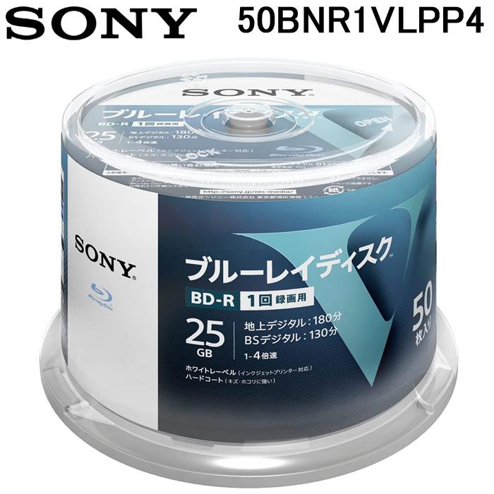 SONY（ソニー） SONY 50BNR1VLPP4 録画用BD-R Blu-rayDisc スピンドル