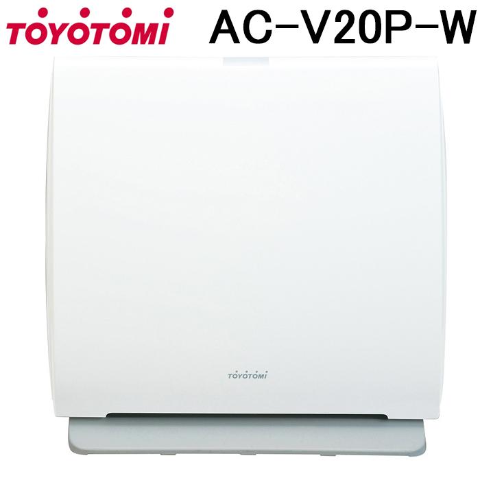 TOYOTOMI（トヨトミ） AC-V20P-W 空気清浄機 ホワイト 適用床面積10畳 