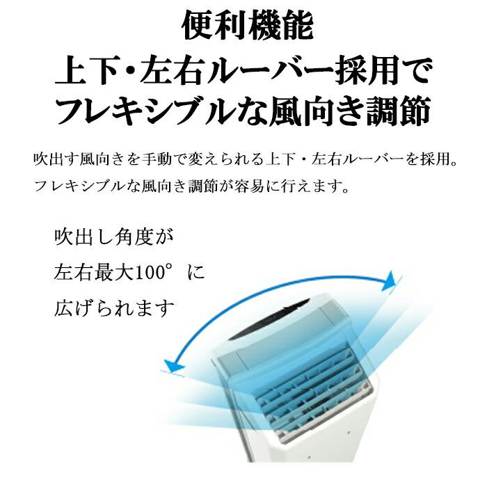 ストリーマ ダイキン ACEF12X-W 業務用ストリーマー空気清浄機