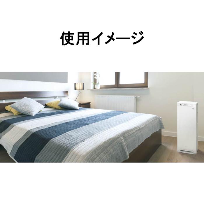 ストリーマ ダイキン ACK555A-W 加湿ストリーマ空気清浄機 ホワイト