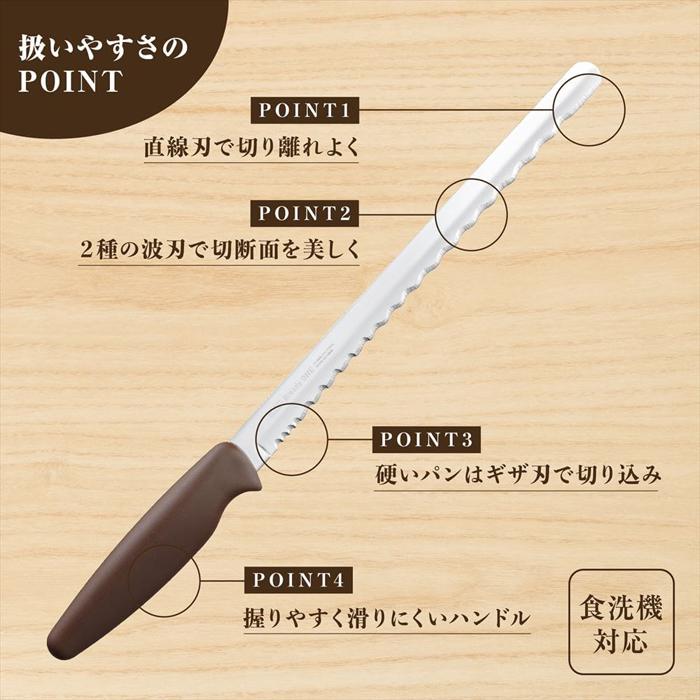 包丁＆キッチン】 ミソノ 440 牛刀 180mm Amazon｜ミソノ(Misono) 440