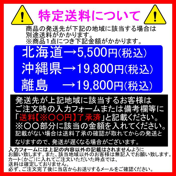 (法人様宛限定)空調用 アルミフレキシブルダクト 口径200φ 4ｍ (4本セット)エアーダクト フレキホース｜rakudenmart｜02