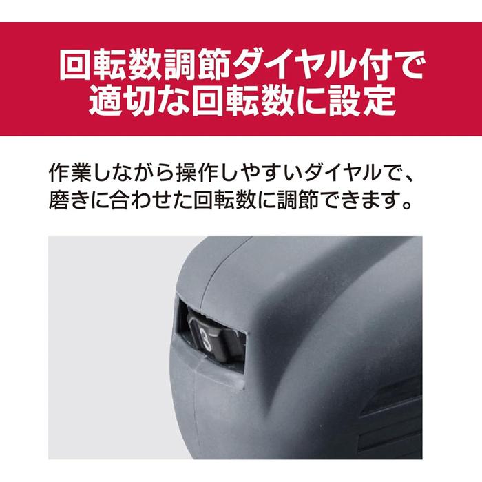 【京セラ】ダブルアクションポリッシャー APED130KT APED130KT | ポリッシャー | プロ向け商品 | 京セラ インダストリアル