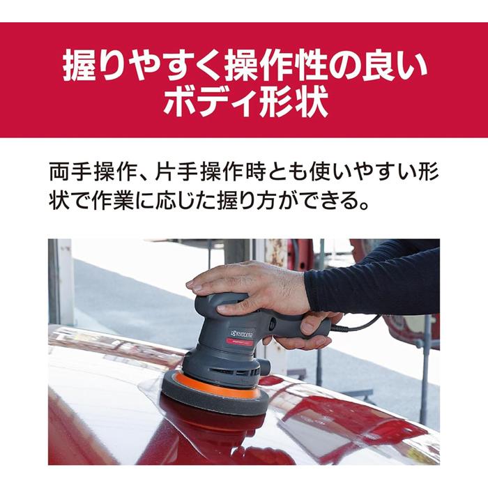 KYOCERA（京セラ） 京セラ(旧リョービ) APED130KT プロ向け ダブル