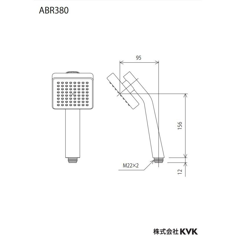 KVK KVK ARB380 大流量シャワーヘッド（ザーヴァ） (代引不可) : 住設