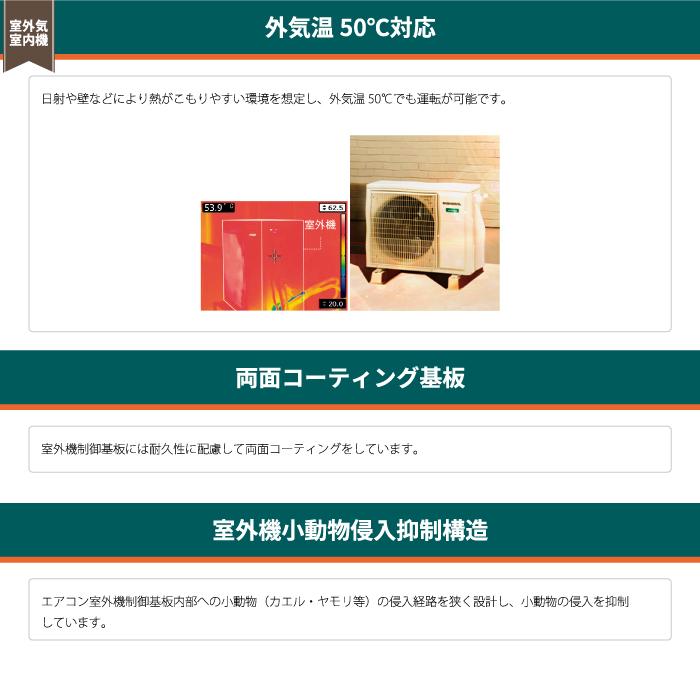nocria ゼネラル AS-AH406T-W インバーター冷暖房ルームエアコン