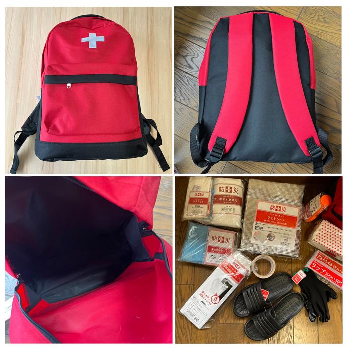 防災バッグ 30点 防災士監修 一次避難用 災害対策30点セット 1人