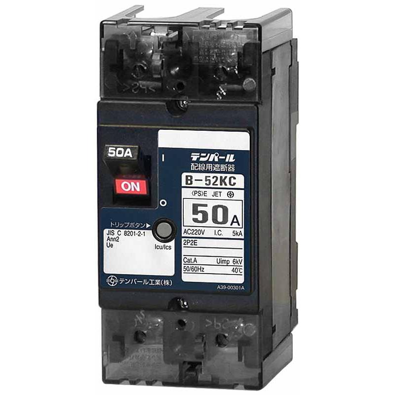 テンパール工業　B153EC15ATB[B-153EC 150A]　配線用遮断器 Eシリーズ【経済タイプ】【補助スイッチ】 端子台　Ψ テンパール工業 B153EC15ATB[B-153EC 150A] 配線用遮断器 Eシリーズ【経済タイプ】【補助スイッチ】 端子台 Ψ 【公式通販】 