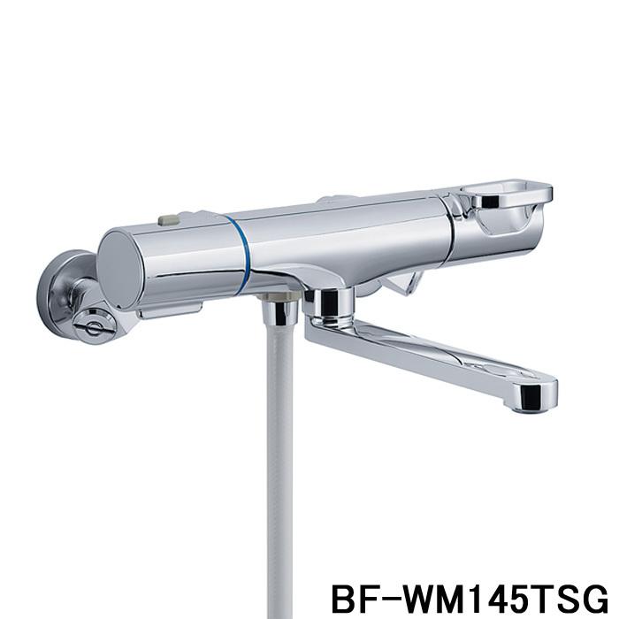 LIXIL（リクシル） BF-WM145TSG 浴槽・洗い場兼用・壁付型