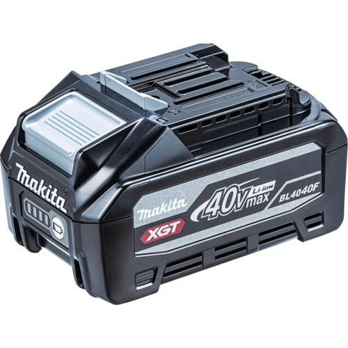 マキタ（makita） BL4040F リチウムイオンバッテリ 40Vmax 4.0Ah 高 
