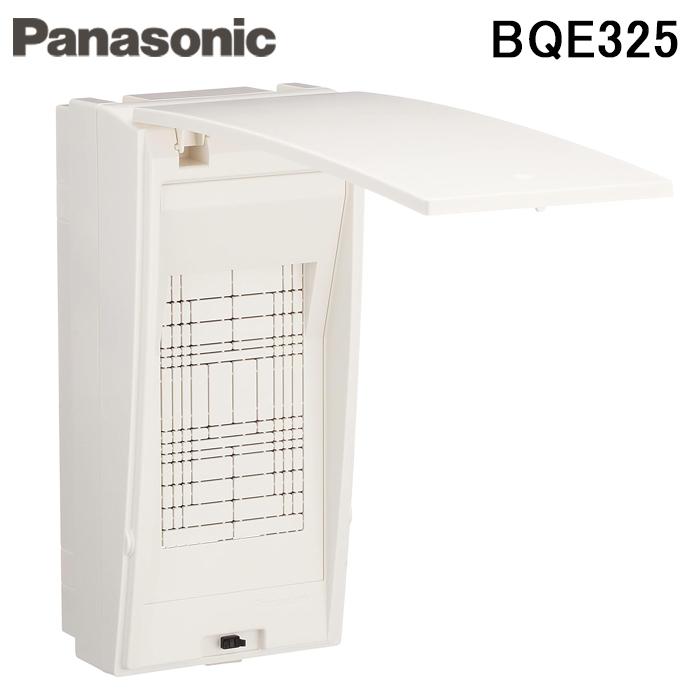 Panasonic（パナソニック） BQE325 コンパクトフリーBOX 木板付124mm
