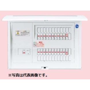 パナソニック BQE85302B3 住宅分電盤 エコキュート・電気温水器・IH対応 リミッタースペースなし 30+2 50A