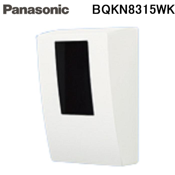 パナソニックBQKN8315WK 　電気メーターカバー　メーターボックス Amazon | パナソニック スマートデザインシリーズWHMボックス1コ用