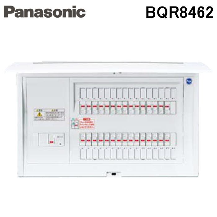 Panasonic（パナソニック） BQR8462 住宅分電盤 標準タイプ リミッター