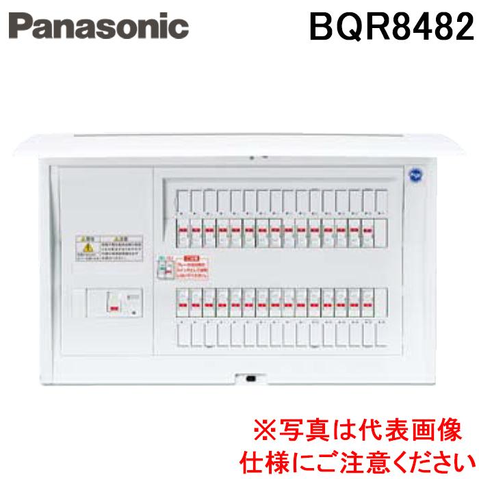 パナソニック BQR8482 住宅分電盤 コスモパネル コンパクト21 標準タイプ ドア付 リミッタースペースなし 8＋2 40A Panasonic（Yahoo!・住設と電材の洛電マート Yahoo!店）