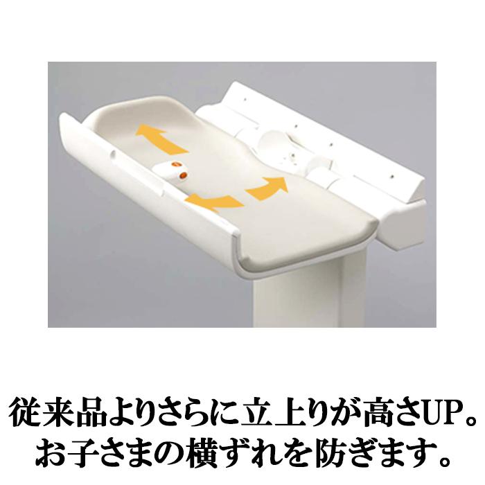コンビウィズ BS-F52 ベビーシート クリアホワイト 横ずれを防ぐ 簡単