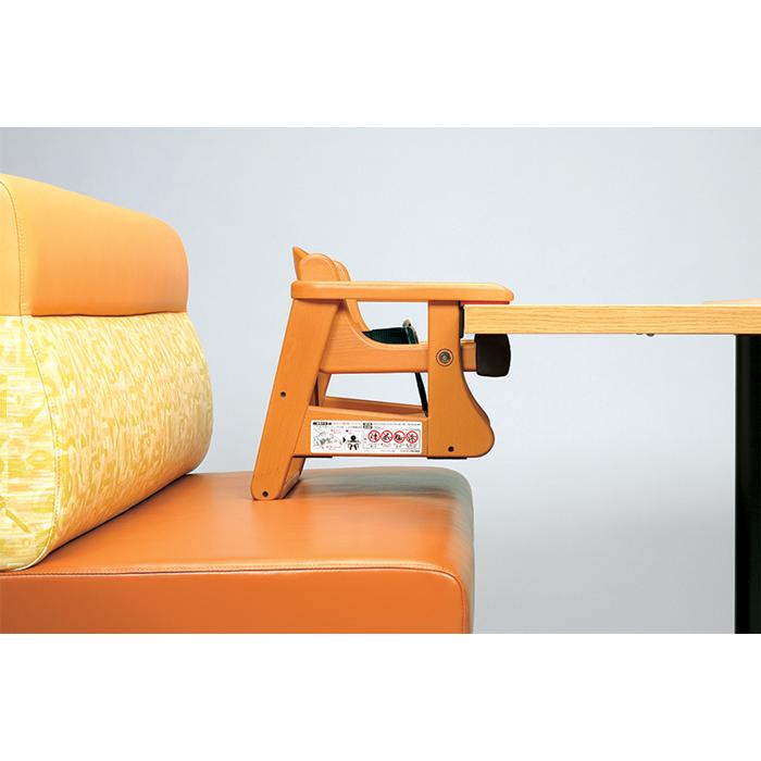 コンビウィズ BU13 ブースターシート Combiwith (法人限定) (代引不可