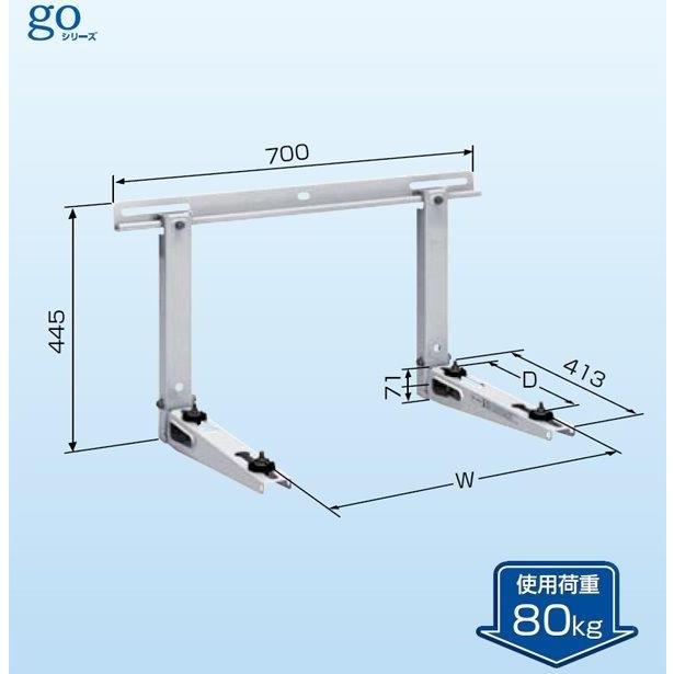 5％OFF 500円引きクーポン 日晴金属 クーラーキャッチャー 壁面用 C-KZG7 CKZG7 italytravelpapers.com italytravelpapers.com