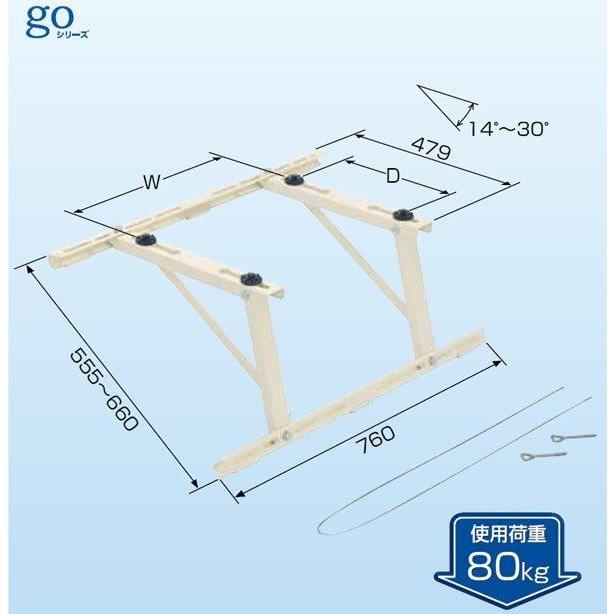 C-YUG-L型 傾斜塗装用 goシリーズ　２台 日晴金属 クーラーキャッチャー 傾斜屋根用 C-YUG-L CYUGL : 住設と