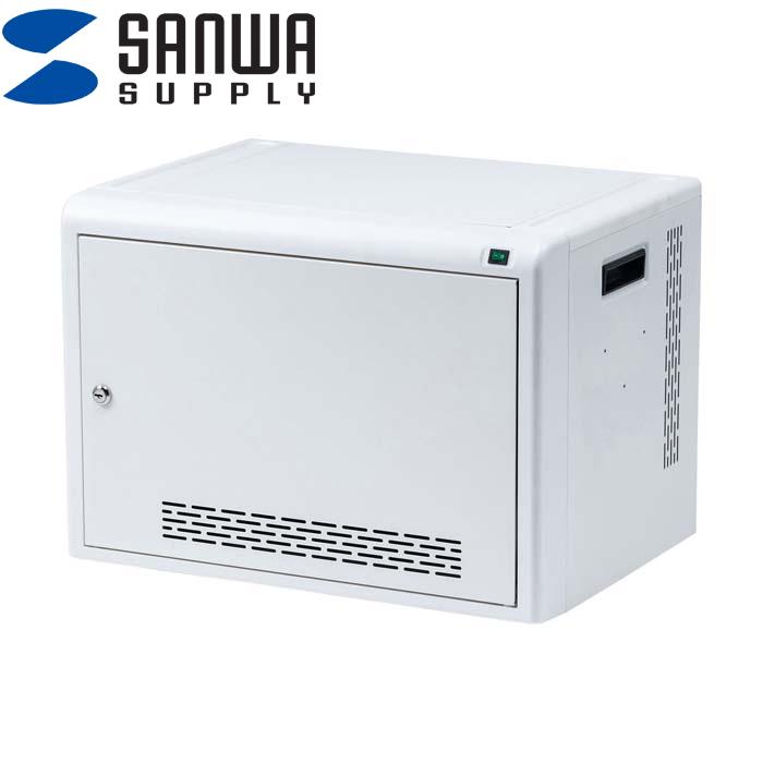 (送料無料) (法人様宛限定) サンワサプライ CAI-CAB60W 除菌ノートパソコン・タブレット充電保管庫