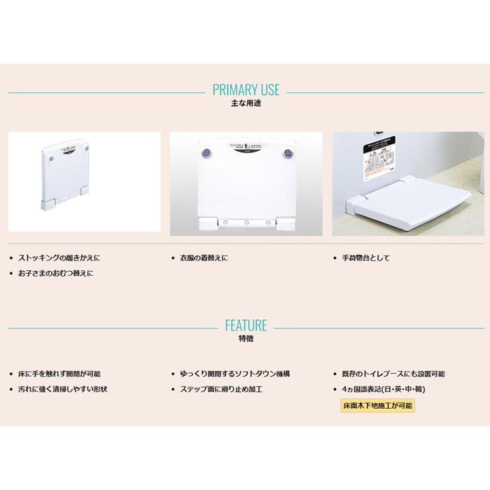 コンビウィズ CB-14 チェンジングボード クリアホワイト Combiwith
