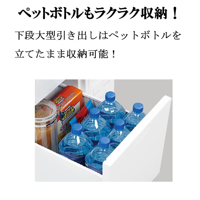 エムケー精工 CB-339W レンジ台 キャビー (代引不可)の画像