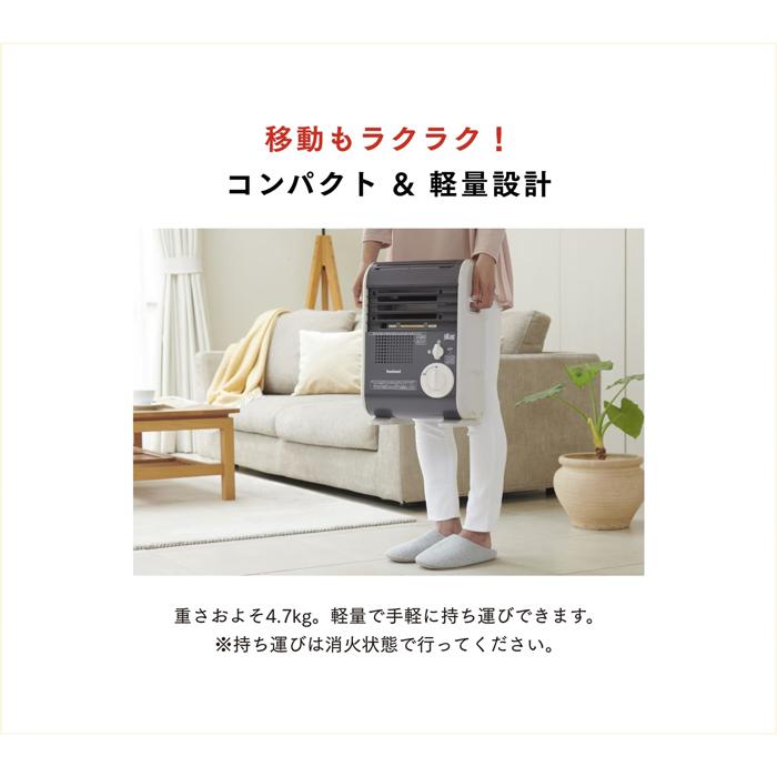 新品未使用⭐︎風暖　CB-GFH-5 風暖 岩谷産業 CB-GFH-5 カセットガスファンヒーター メタリックグレー