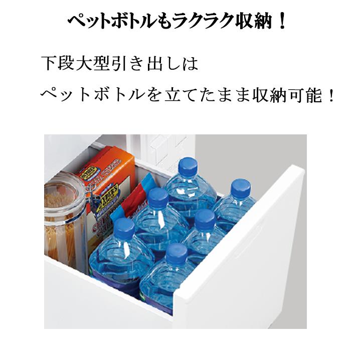 エムケー精工 CBU-338W レンジ台 キャビー (代引不可) : 住設と電材の