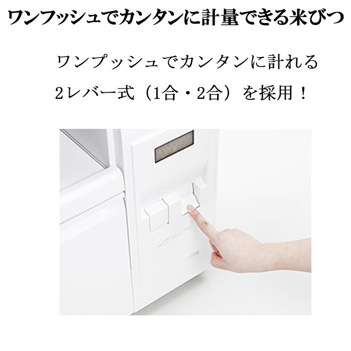 エムケー精工 CBU-338W レンジ台 キャビー (代引不可) : 住設と電材の
