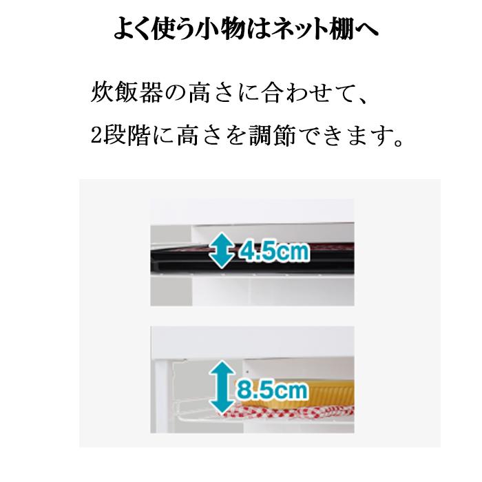 エムケー精工 CBU-339W レンジ台 キャビー (代引不可) : 住設と電材の