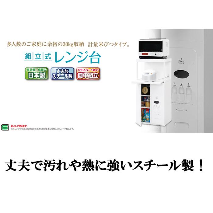 エムケー精工 (代引不可)エムケー精工 CD-304W レンジ台 ファイン