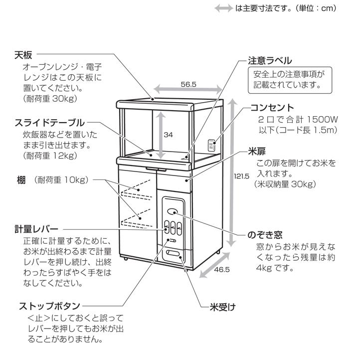 エムケー精工 (代引不可)エムケー精工 CD-304W レンジ台 ファイン