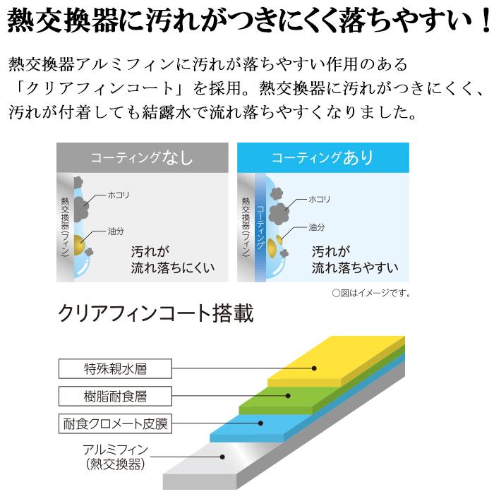 CORONA（コロナ） CD-P6324-W コンプレッサー式衣類乾燥除湿器 P